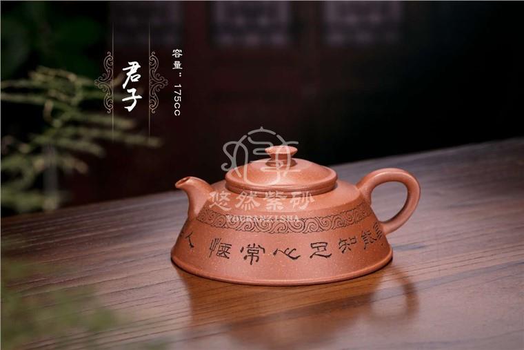 陈锋作品 君子图片