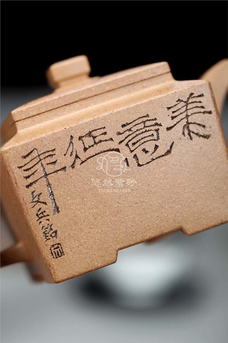 耿浩作品 四方留香图片
