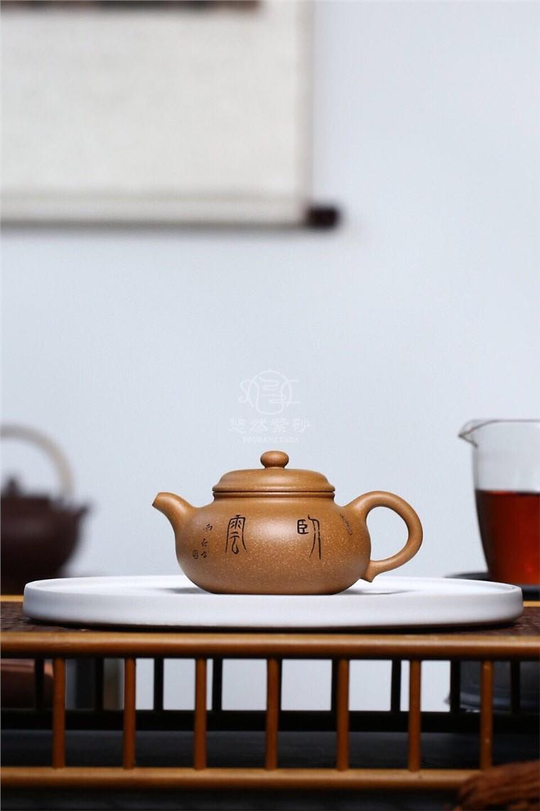 蒋雪琴作品 仿古图片