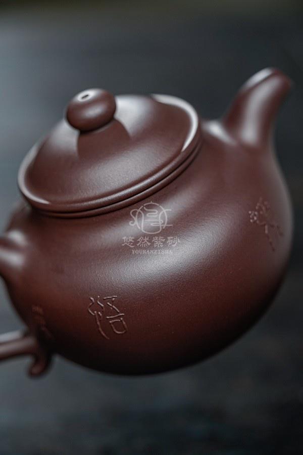 李荷生作品 山水掇只图片