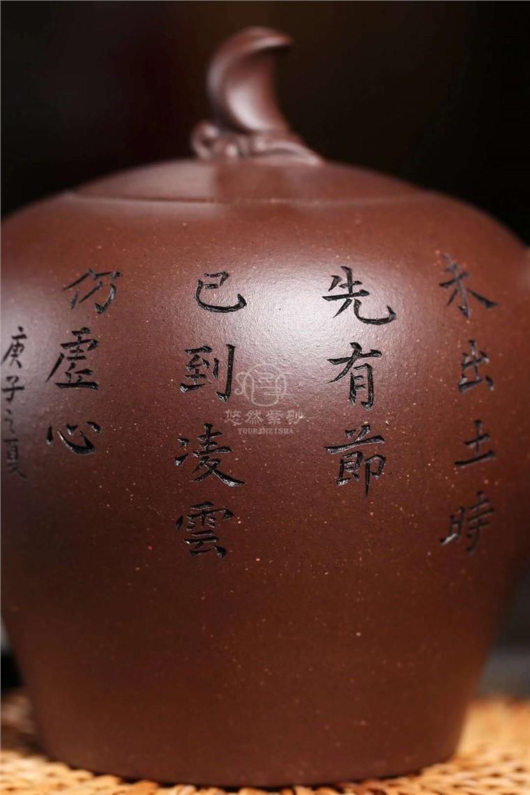 郭余华作品 星月图片