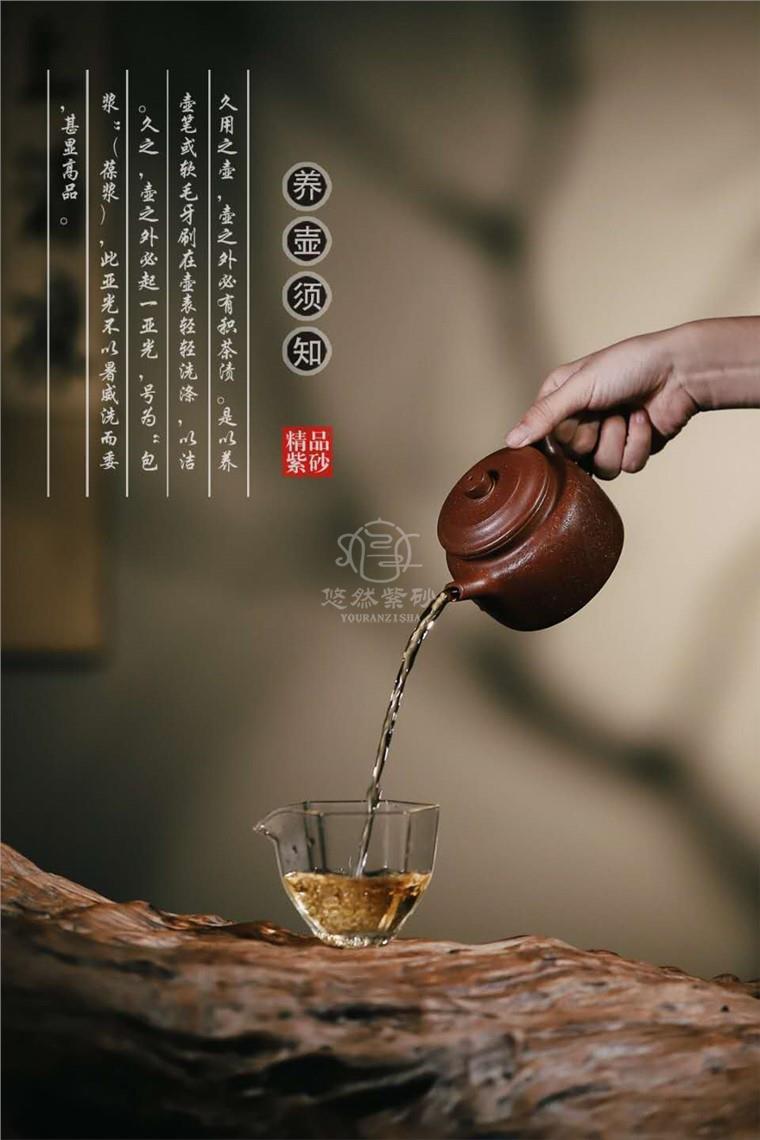 陈惠红作品 德钟