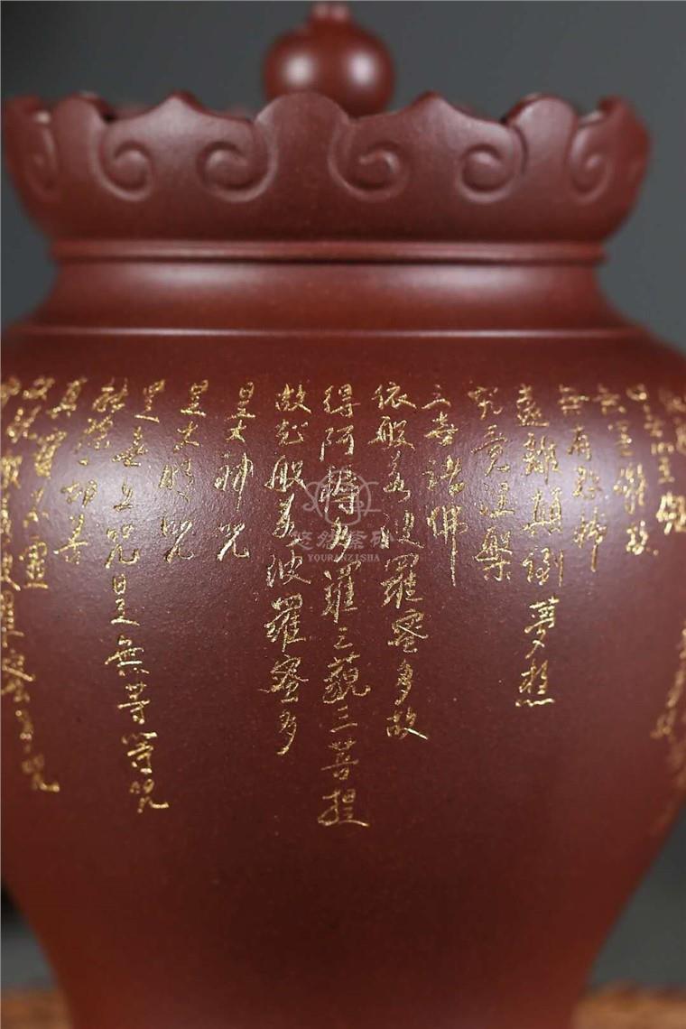 刘莹作品 僧帽图片