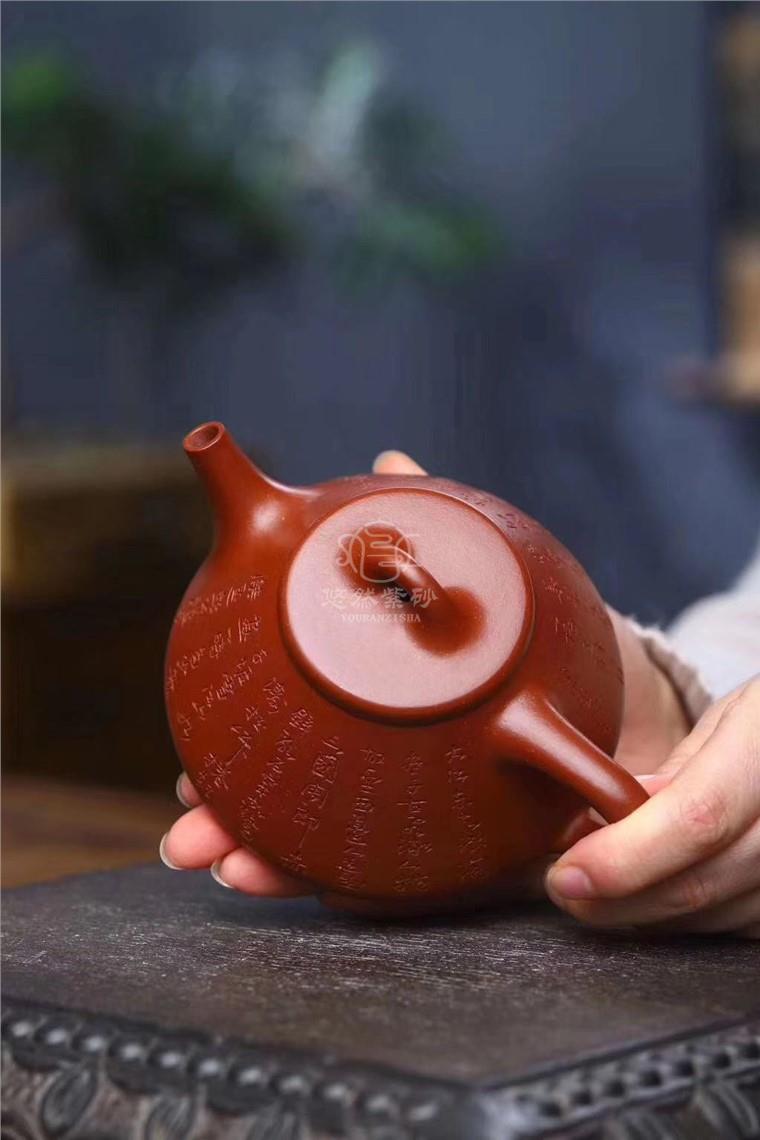 闵雷作品 子冶石瓢图片