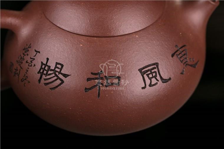 顾丽萍作品 文旦图片