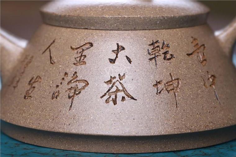 路强作品 一帆风顺图片