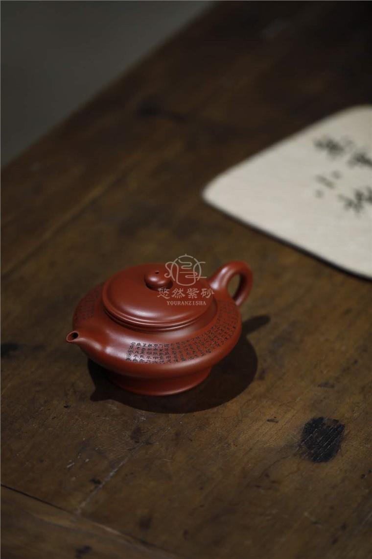 陈祖勇作品 虚扁图片