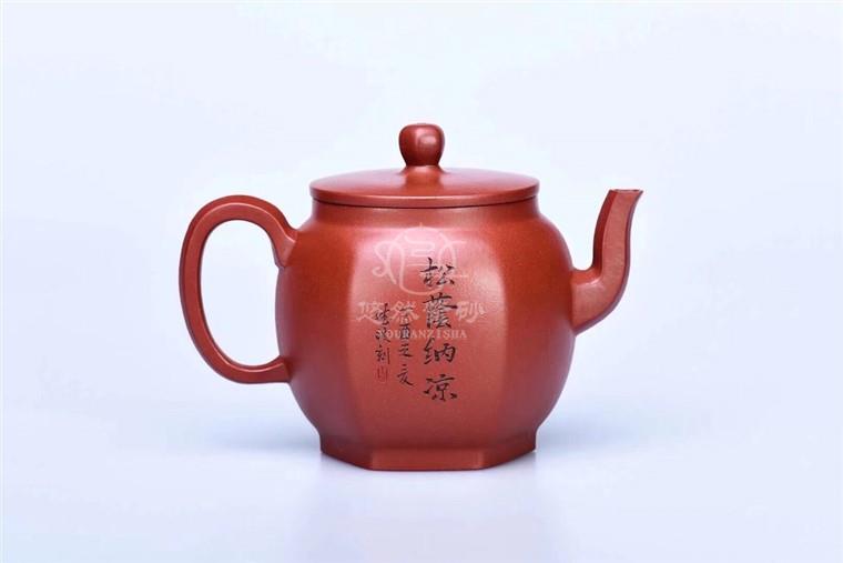 狄新陶作品 松荫纳凉图片