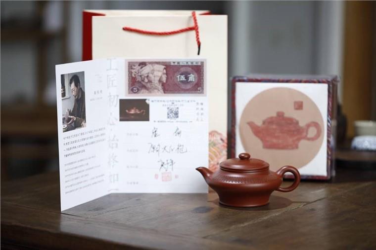 陈祖勇作品 虚扁