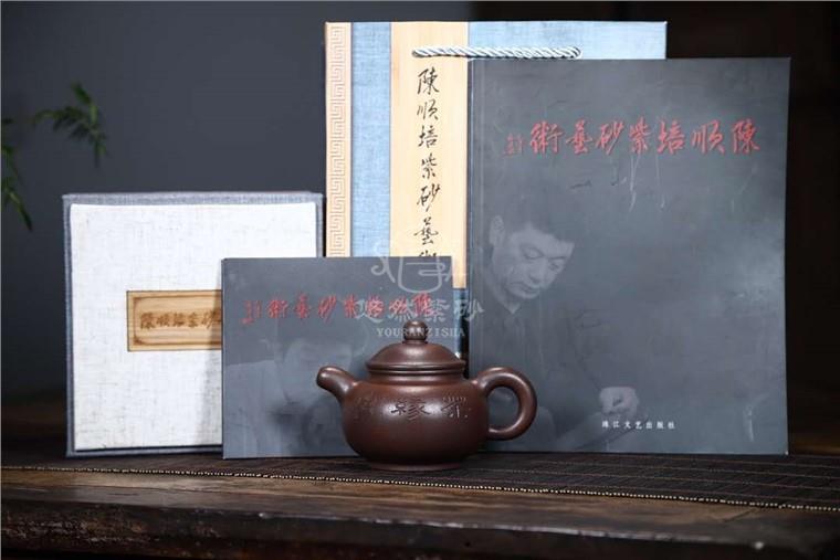 陈顺培作品 天乐壶图片