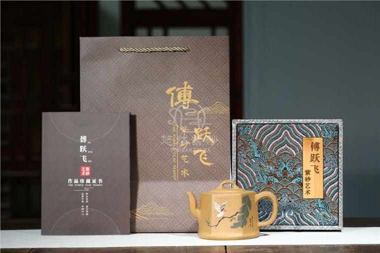 傅跃飞作品 六方鱼罩图片