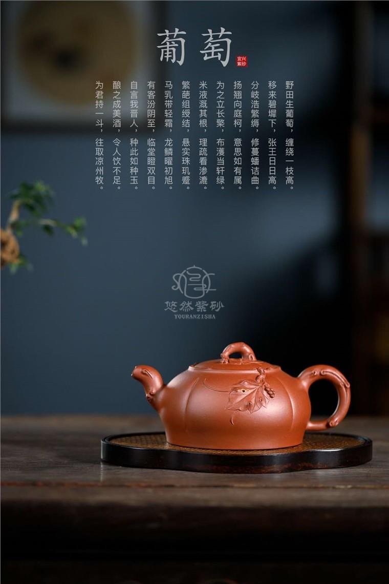 牟锦芬作品 硕果满园图片