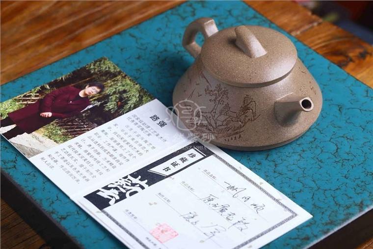 路强作品 一帆风顺图片
