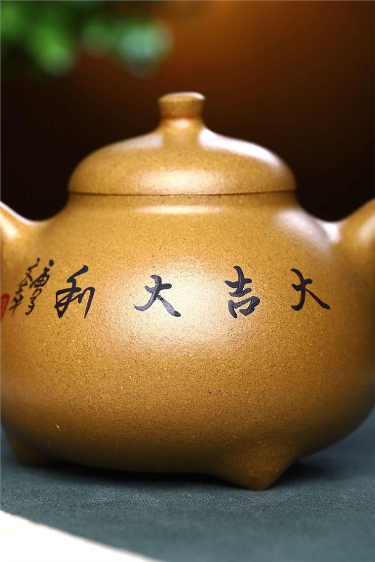 陈俊作品 大吉大利六件套图片