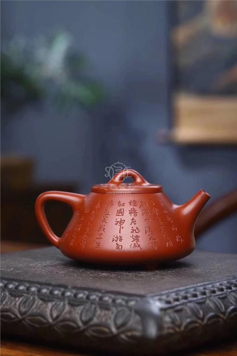 闵雷作品 子冶石瓢图片