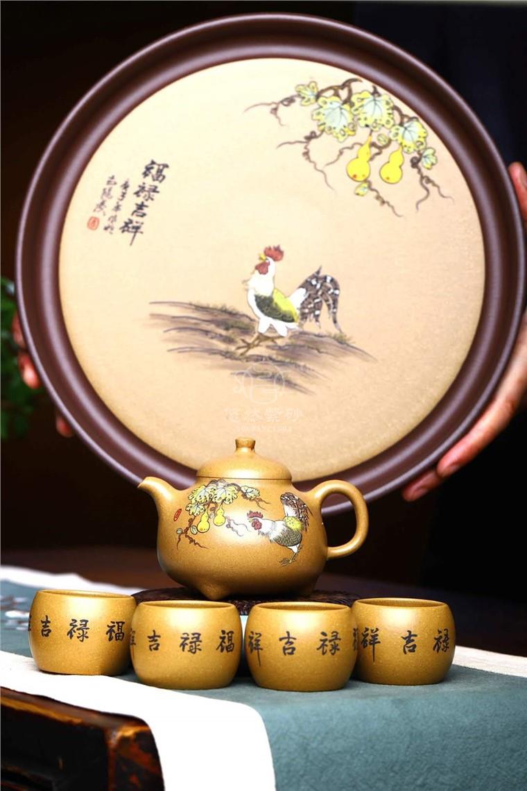 陈俊作品 大吉大利六件套图片