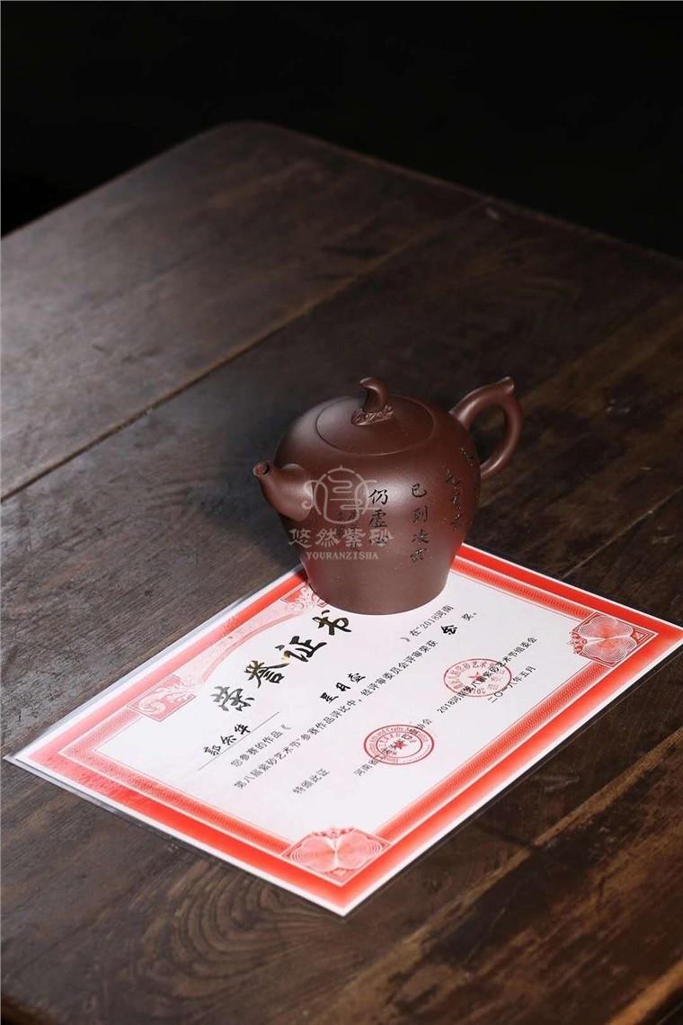 郭余华作品 星月图片