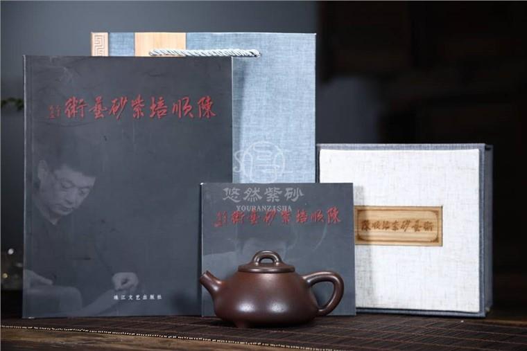 陈顺培作品 石瓢图片