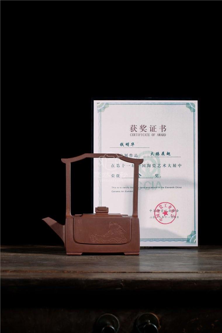 钱明华作品 大鹏展翅