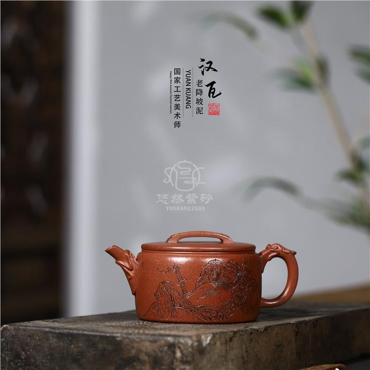 马晨作品 汉瓦图片