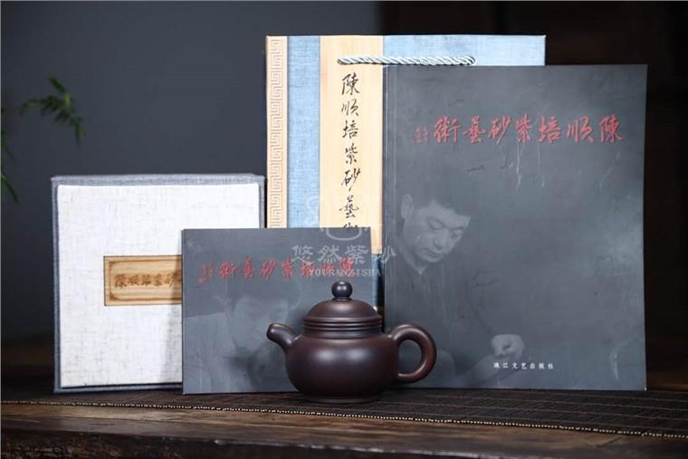 陈顺培作品 砂之风壶图片
