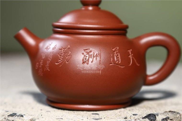 陈顺培作品 心月壶图片