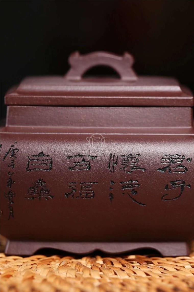 郭余华作品 四方玉鼎图片