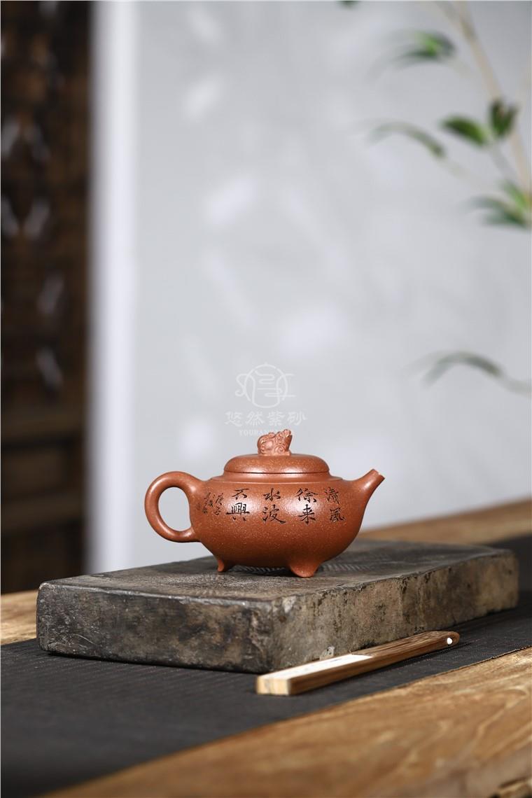 马晨作品 三足龙吟图片