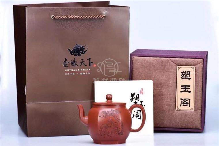 狄新陶作品 松荫纳凉图片
