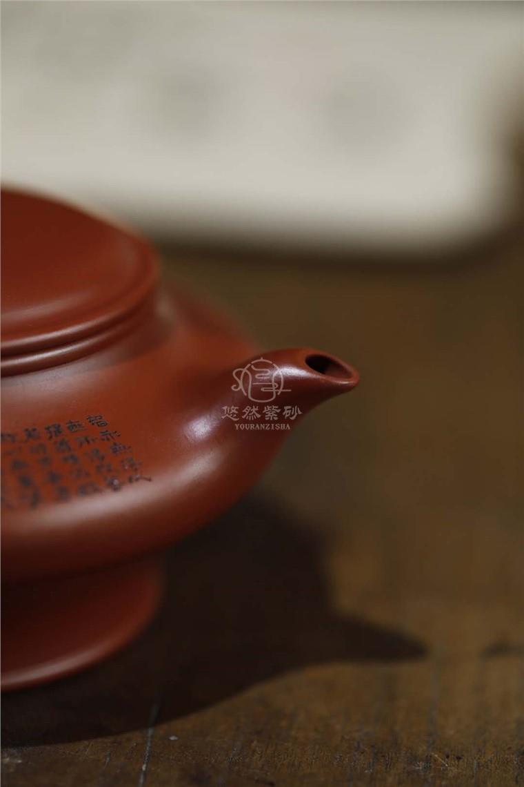陈祖勇作品 虚扁图片