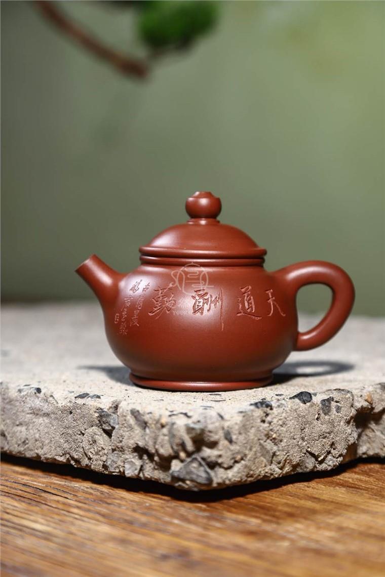 陈顺培作品 心月壶图片