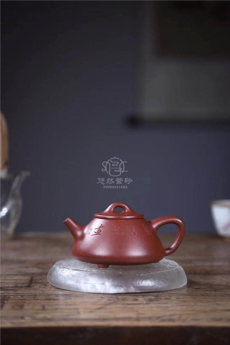 汤华刚作品 子冶石瓢图片