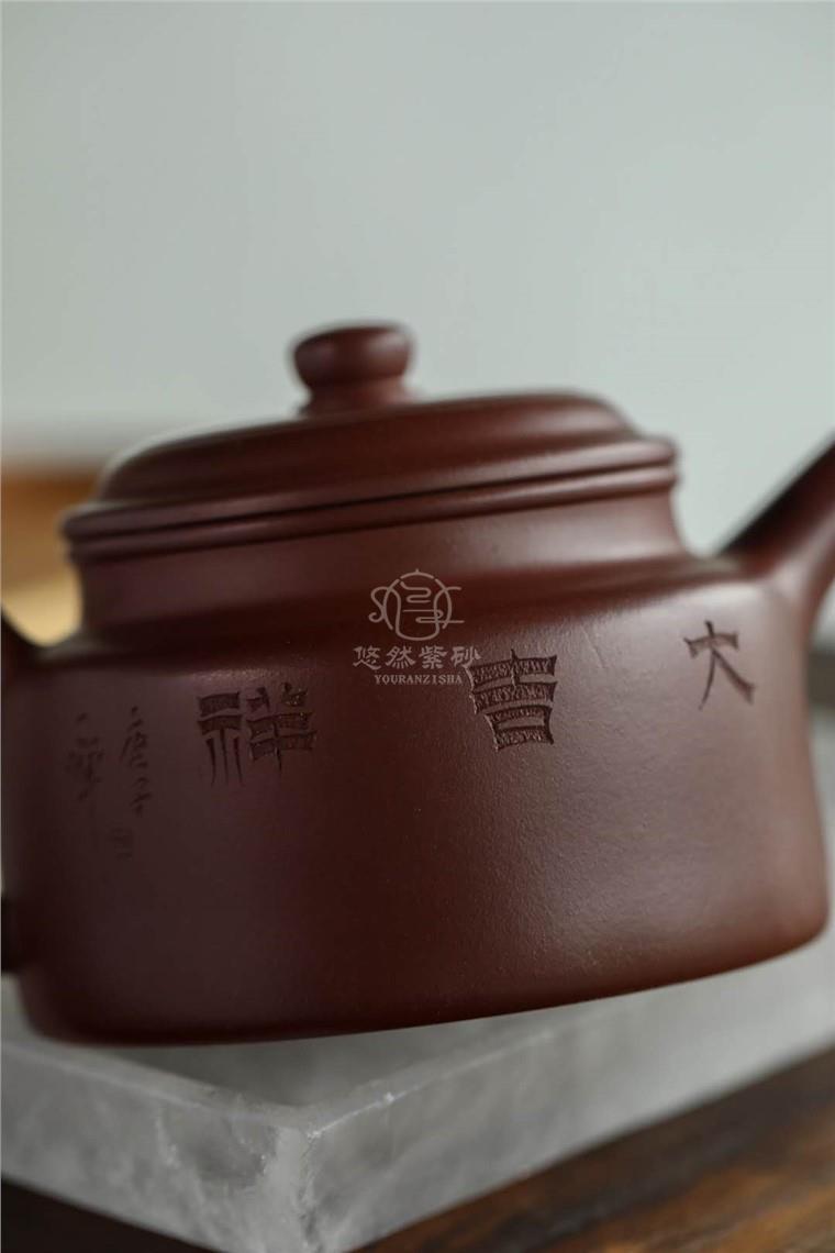 范永娟作品 德钟图片