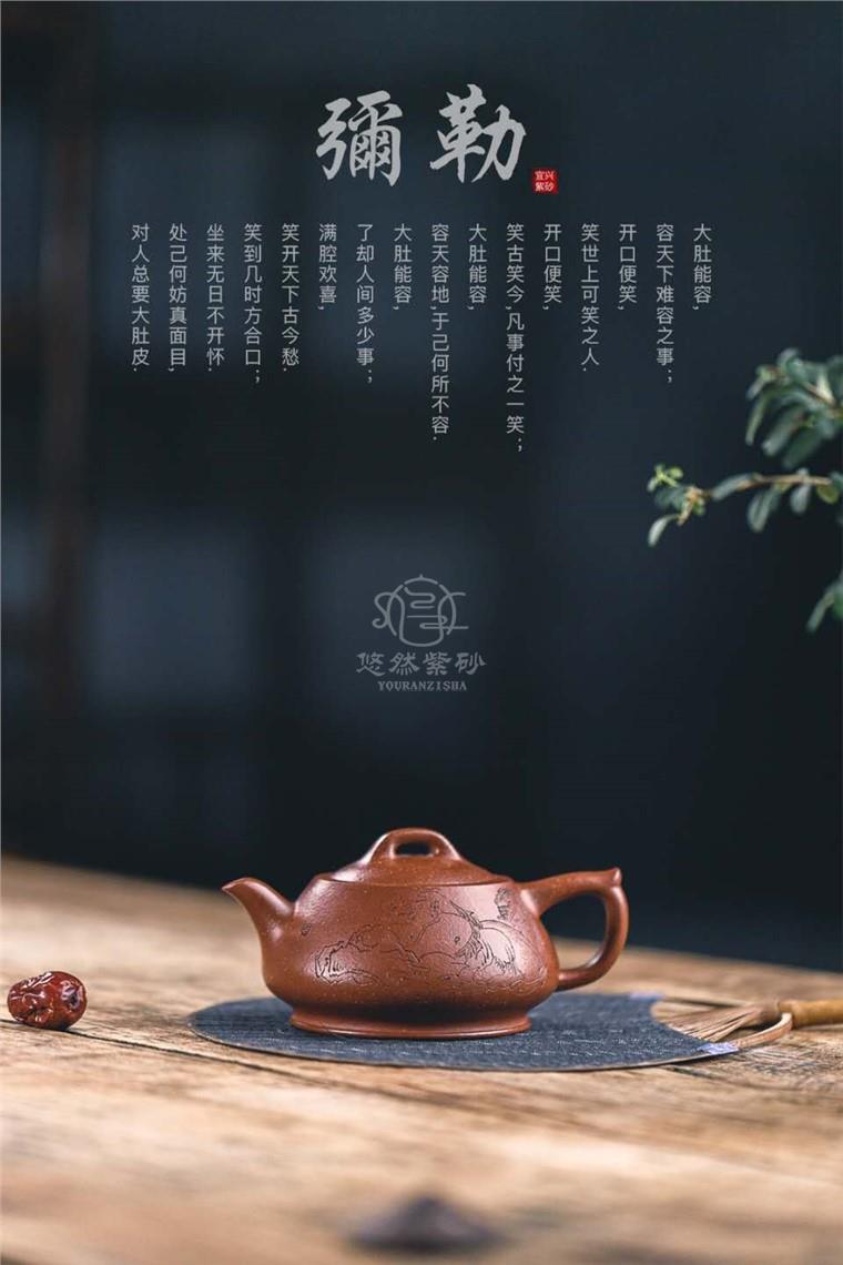 陈惠红作品 石瓢图片