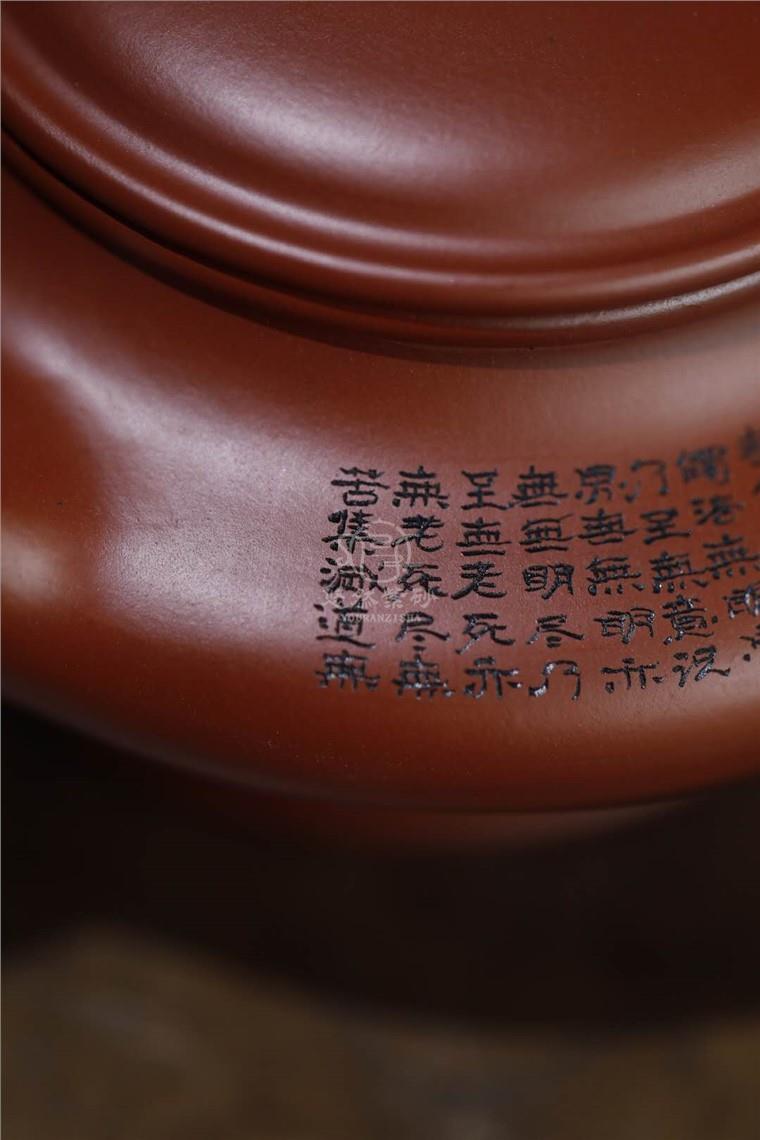 陈祖勇作品 虚扁图片