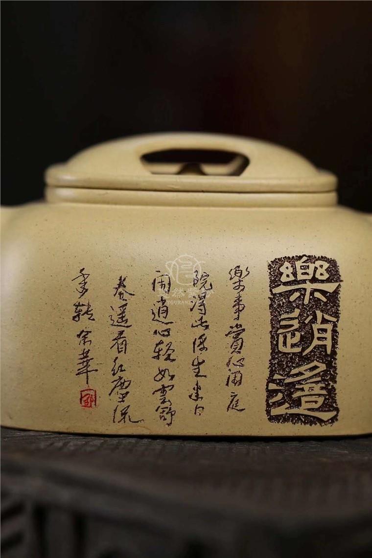 郭余华作品 浑方牛盖图片
