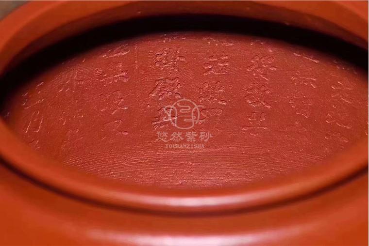 狄新陶作品 德钟图片
