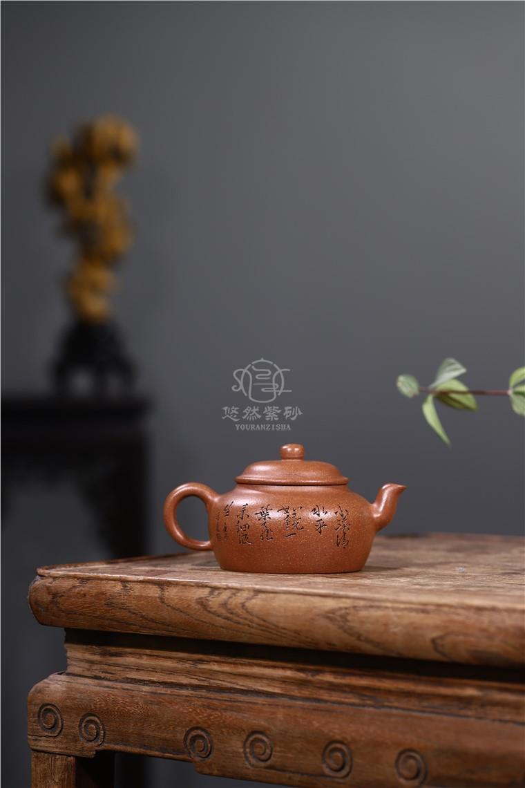 马晨作品 福缘图片