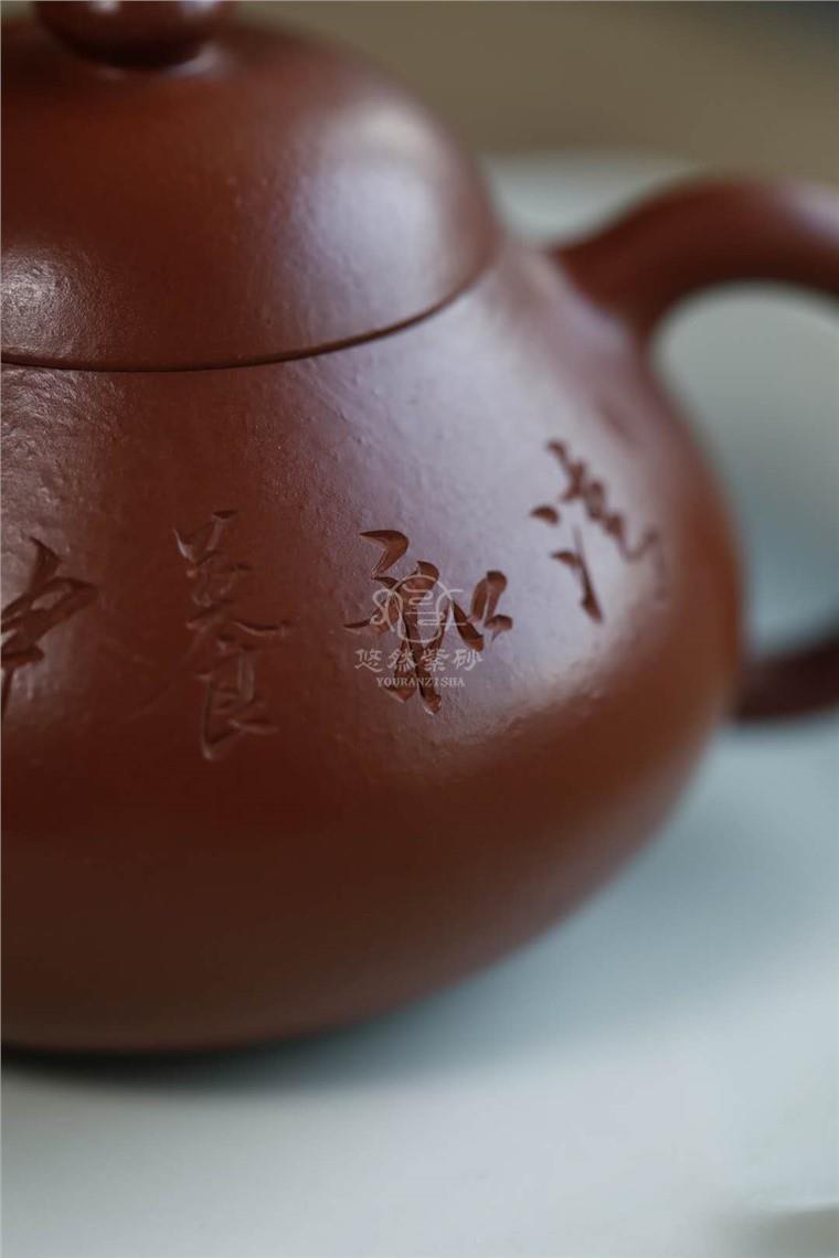 徐克强作品 文旦图片