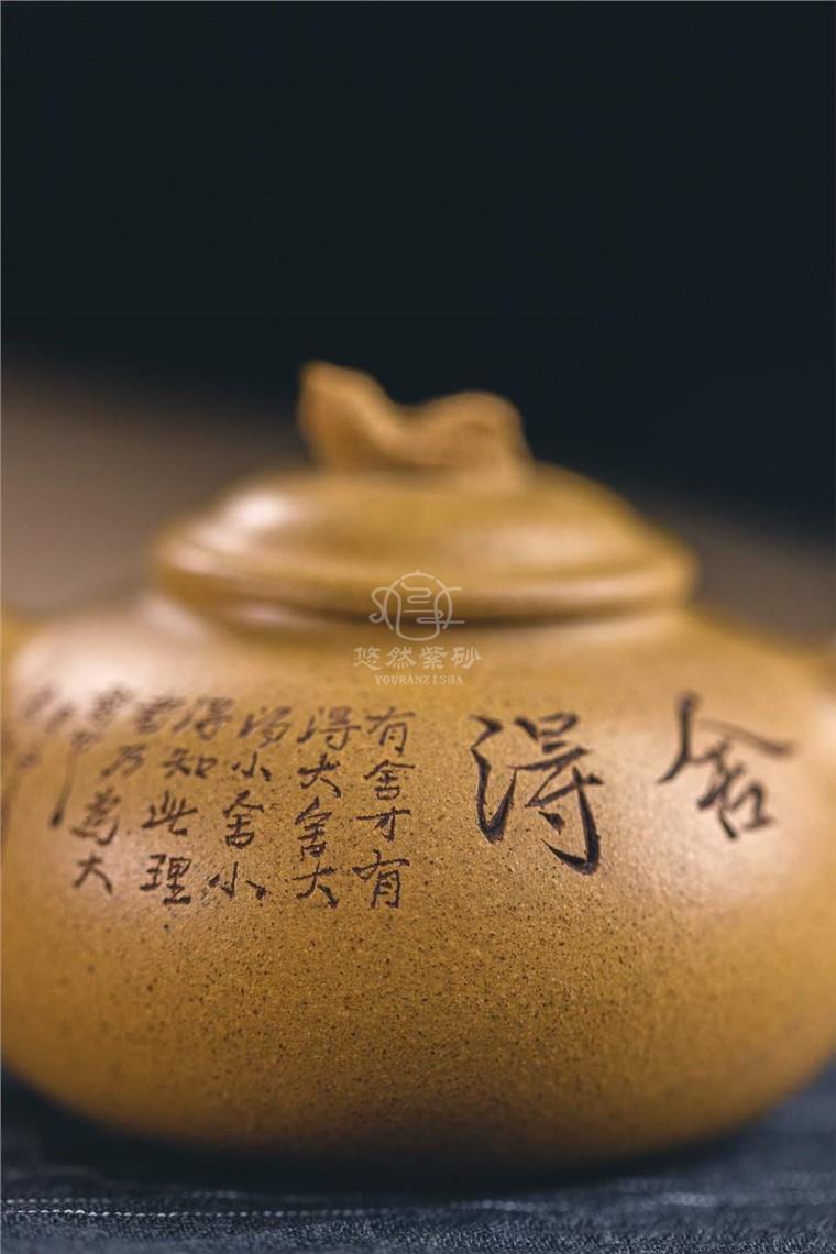 陈惠红作品 舍得壶图片