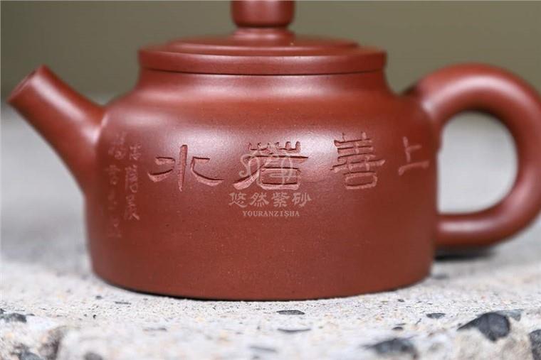 陈顺培作品 德钟图片