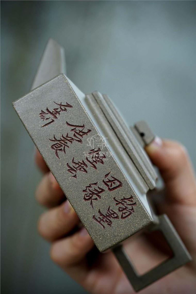 汤博文作品 方山逸士图片