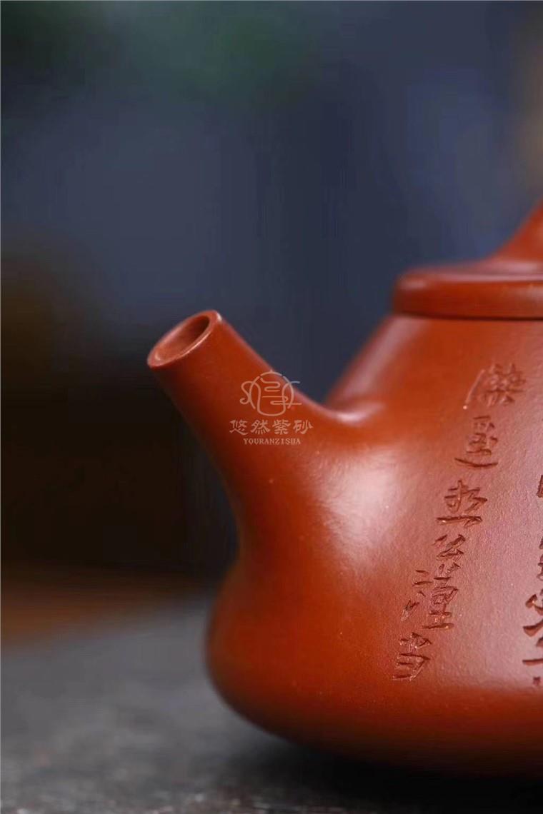 闵雷作品 子冶石瓢图片