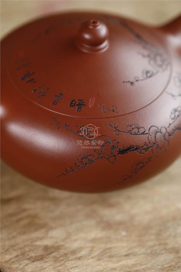 陈祖勇作品 雅韵图片