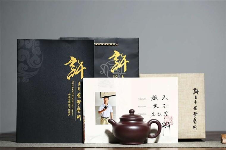 许良平作品 掇只图片