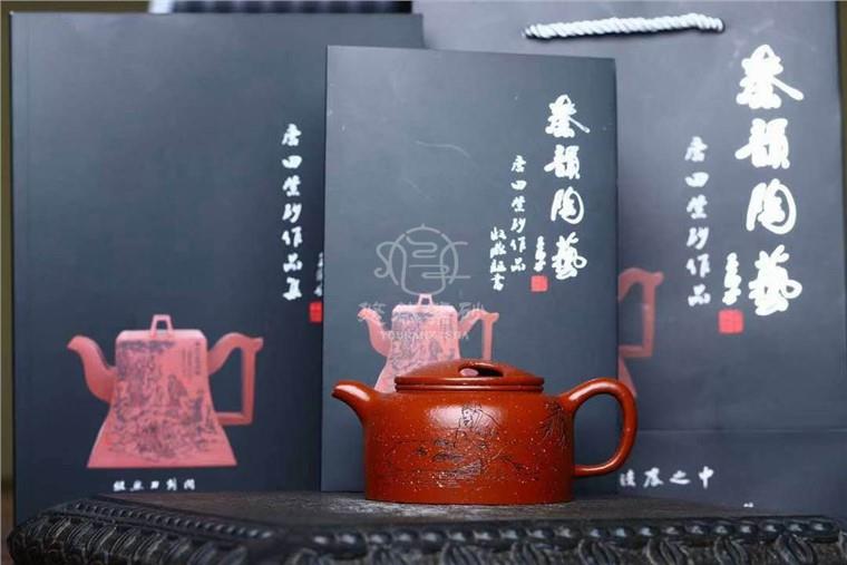 唐田作品 牛盖莲子