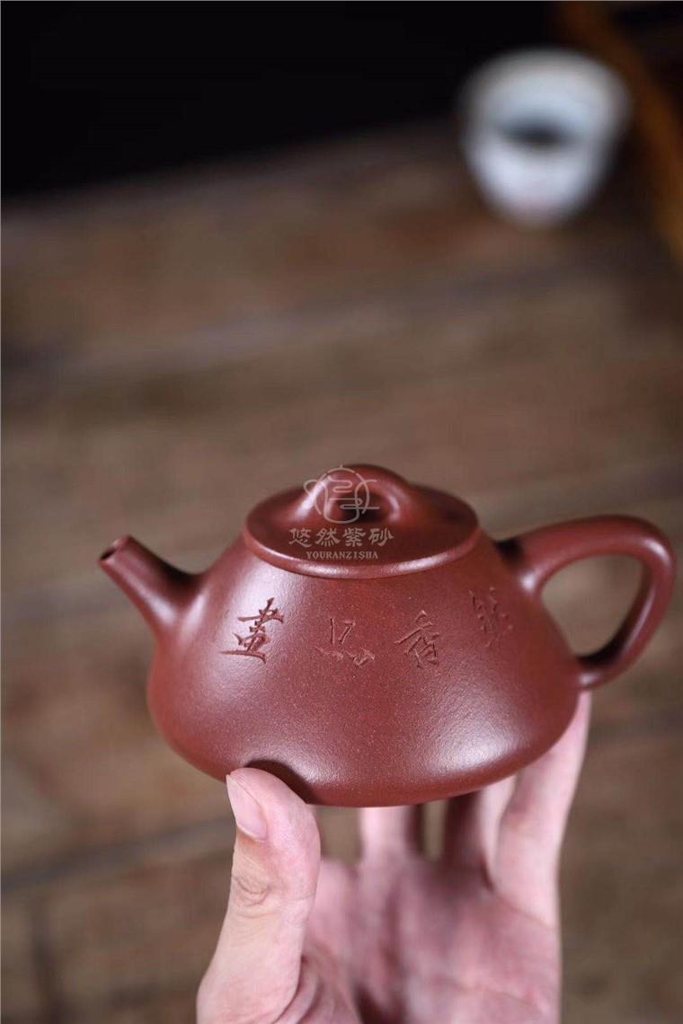 汤华刚作品 子冶石瓢图片