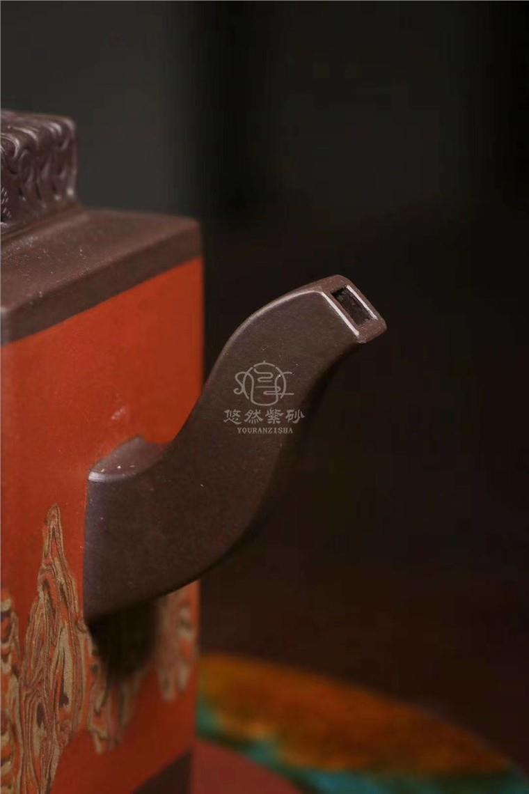 孔新华作品 云山腾龙壶图片
