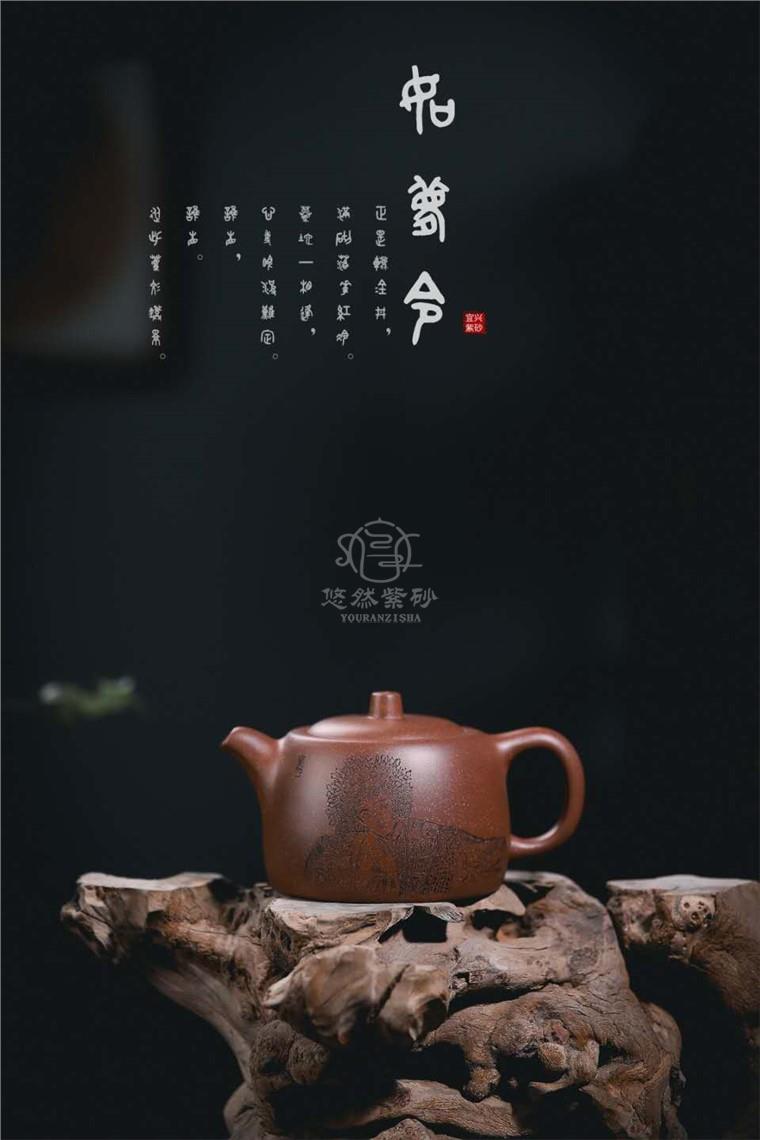 范晓丽作品 井栏壶图片