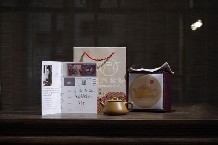 陈祖勇作品 石瓢